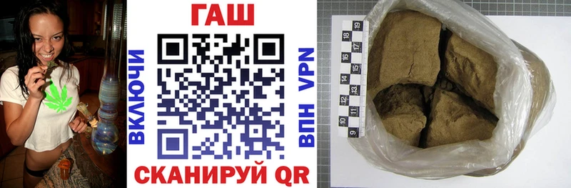 Купить наркотик аптеки Верхотурье Alpha PVP  Канабис  Codein  ГАШ  Меф мяу мяу  Метадон 