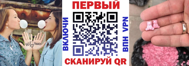 Amphetamine VHQ  купить  сайты  Верхотурье 