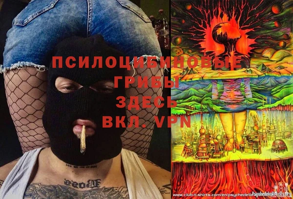 тгк Белоозёрский