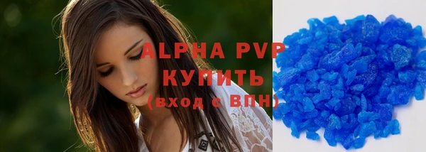 марки nbome Пестово