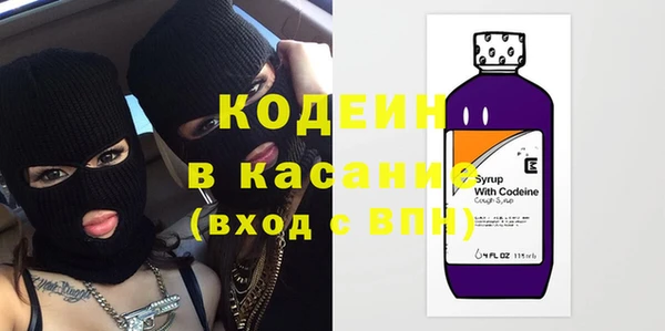 тгк Белоозёрский