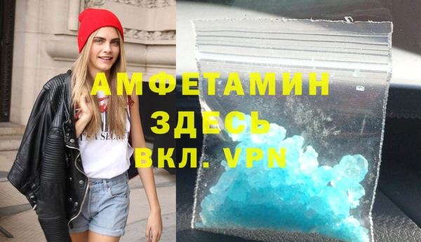 тгк Белоозёрский