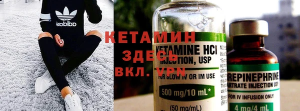 спиды Белокуриха