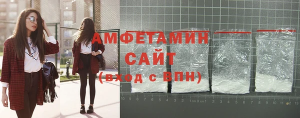 тгк Белоозёрский