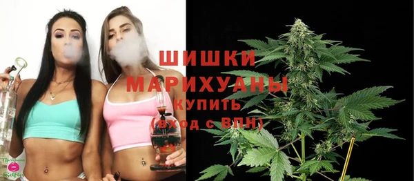 спиды Белокуриха