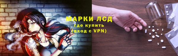 кокаин Пересвет