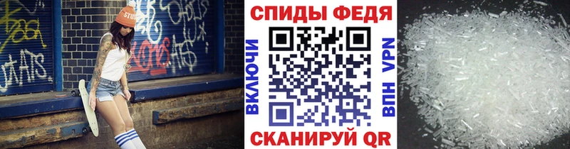Метамфетамин мет  сколько стоит  KRAKEN как войти  Верхотурье 
