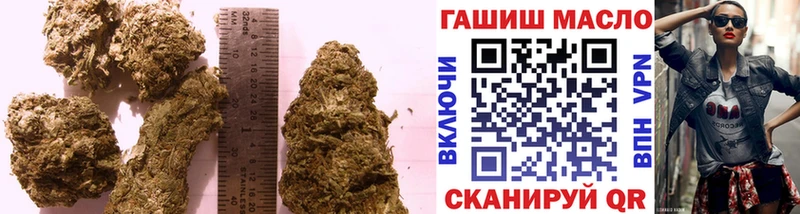 ТГК Wax  купить   Верхотурье 